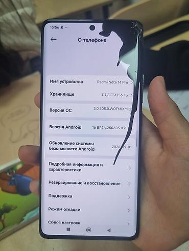 camera: Redmi, Redmi Note 14 Pro, Б/у, 256 ГБ, цвет - Черный, 2 SIM — 3