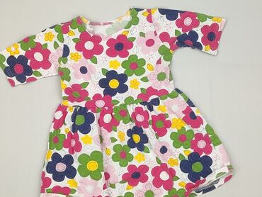 name it kombinezon: Dress, 12-18 months, condition - Very good