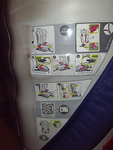 Autosedišta: Auto sediste Romer 15-36 Kg Isofix - Auto sedište donešeno iz — 7