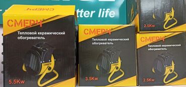 Строительные пылесосы: Пылесос Worcraft ROLF полисос 30литр мойшый без мойшый 6 месяцев — 14