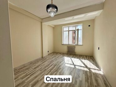 Продажа квартир: 2 комнаты, 75 м², Элитка, 10 этаж, Евроремонт