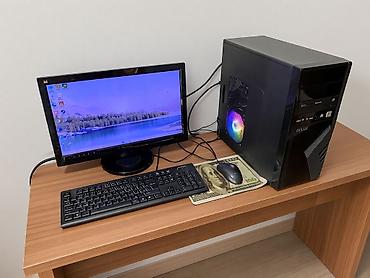 e3 1230v3: Компьютер, ядер - 4, ОЗУ 8 ГБ, Игровой, Б/у, Intel Core i5, NVIDIA GeForce GTX 1060, HDD + SSD — 1