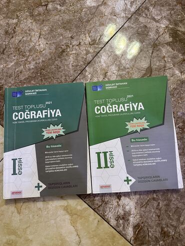 Digər kitablar və jurnallar: Yenidir islenmeyib