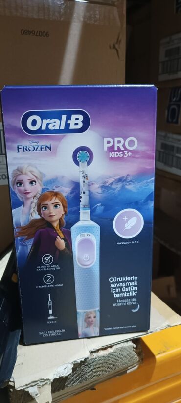 Dekorlar və bəzəklər: Salam hər vaxtınız xeyir.Pərakəndə malların satışı mövcuddur.Kişiyə -da lalafo.az — 24 Dekorlar və bəzəklər: Salam hər vaxtınız xeyir.Pərakəndə malların satışı mövcuddur.Kişiyə — 24