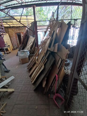 кыргыз флора чай цена бишкек: Продаю рейки доски на дрова