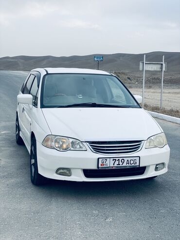 домик на колесиках: Honda Odyssey: 2000 г., 2.3 л, Автомат, Бензин, Вэн/Минивэн