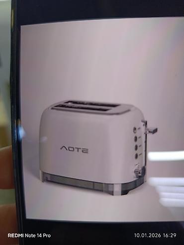 Сушилки: Сушилка — 22