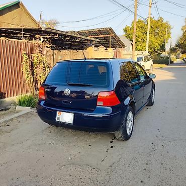 гольф 3 коробка автомат: Volkswagen Golf: 2003 г., 1.6 л, Автомат, Бензин — 4