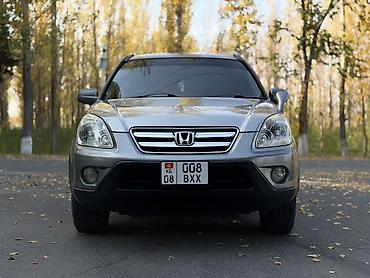 Продажа авто: Honda CR-V: 2004 г., 2 л, Автомат, Газ, Внедорожник — 2