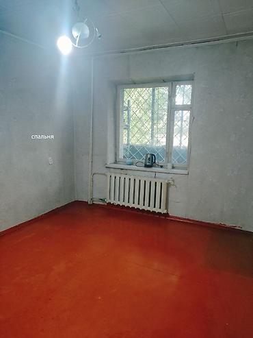 Кыймылсыз мүлк: 3 бөлмө, 64 м², 105-серия, 1 кабат, Эски ремонт — 10