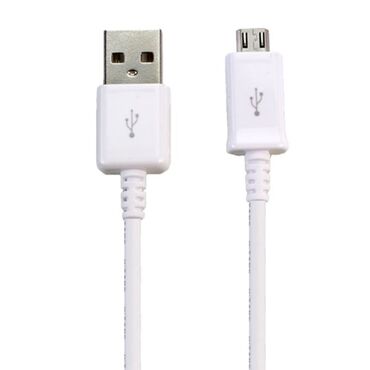 samsung c5: Kabel Samsung, Micro-USB, Yeni