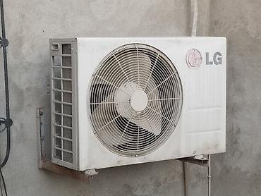 lg kondisioner: LG split kondisioner sistemi - Marka LG İŞLƏNMİŞ 80KV.24 İŞLƏNMİŞ ƏLA — 5