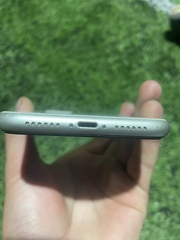 socket 1155: IPhone 11, 128 ГБ, белый Характеристики и особенности: - Память: 128 — 2
