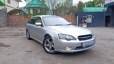 subaru forester каракол: Subaru Legacy: 2003 г., 2 л, Автомат, Газ, Универсал