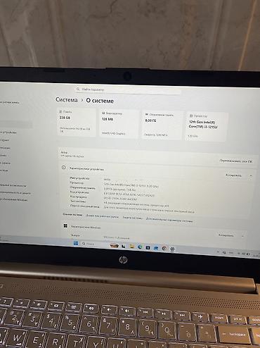 скупка ноут: HP14 Laptop (Core i3-1215U / 8GB RAM / NVMe SSD / Win 11) — — 6