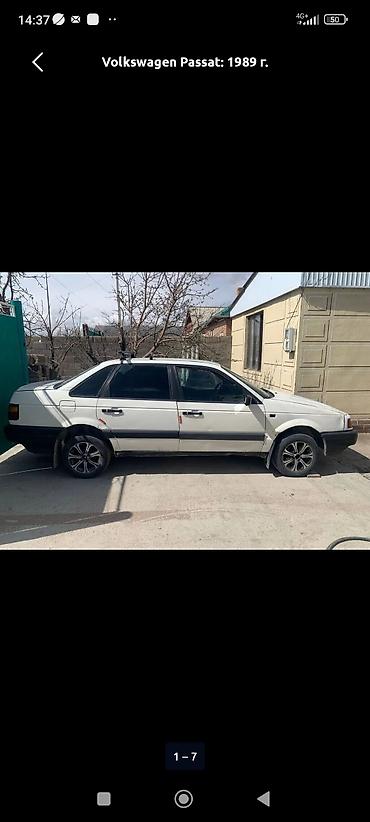 машина кузов: Volkswagen Passat: 1989 г., Механика, Седан — 1