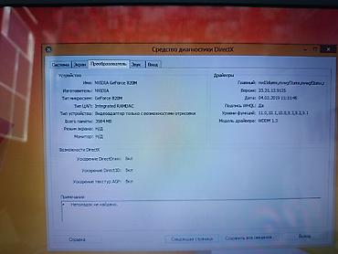 hp omen 15: HP 15 noutbuk Texniki xüsusiyyətlər: - Prosessor: Intel Core — 10