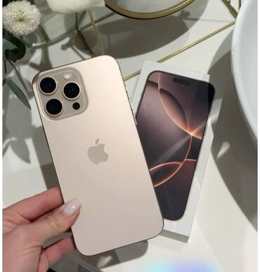 необычные чехлы на айфон 13 про макс: IPhone 16 Pro Max, Золотой, Коробка