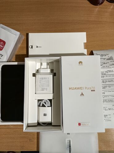 Huawei: Huawei Pura 70, Новый, 256 ГБ, цвет - Белый, 2 SIM