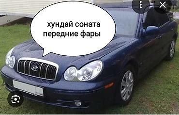 atego 1224: Комплект передних фар Hyundai 2001 г., Б/у, Оригинал, Корея — 1