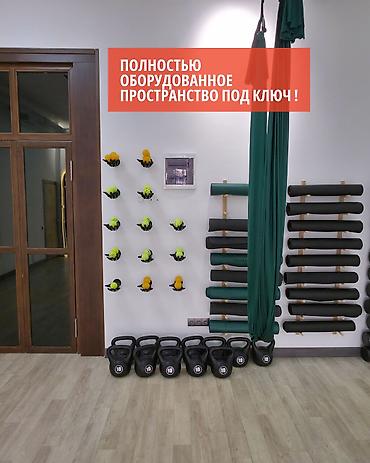 бутике: Продажа бизнеса Вместе с: База клиентов и поставщиков, Бренд и интеллектуальная собственность, Интернет-ресурсы — 9