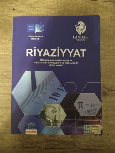 10 cu sinif cografiya dersliyi: Riyaziyyat 11-ci sinif, 2022 il, Ünvandan götürmə