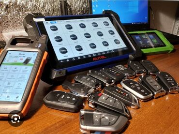 набор ключей на авто: Потерял ключи от машины запасных нет, что делать? Мы поможем вам