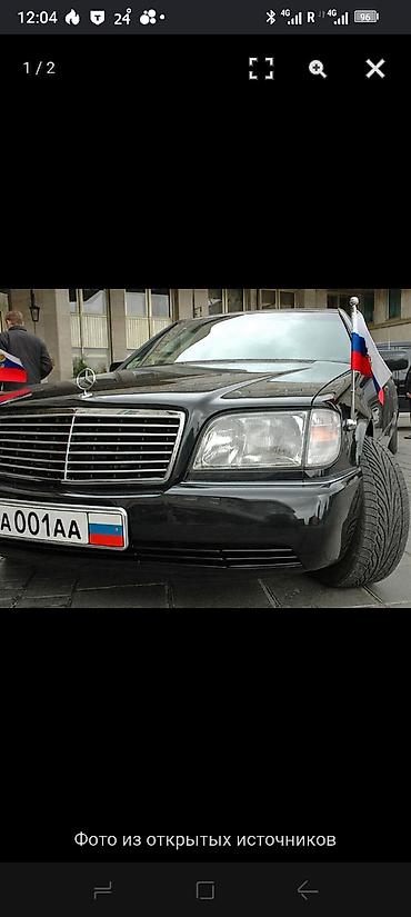 Куплю машину на российских номерах на которую можно сделать договор