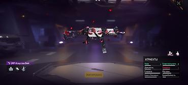 Толстовки, худи: Игровой аккаунт Free Fire Основное: - Ник: ALIKO - Уровень профиля — 30