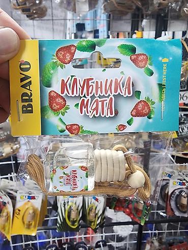 эйкоша ароматизатор: Ароматизаторы Браво. для авто и офиса отличный аромат и хорошая — 2