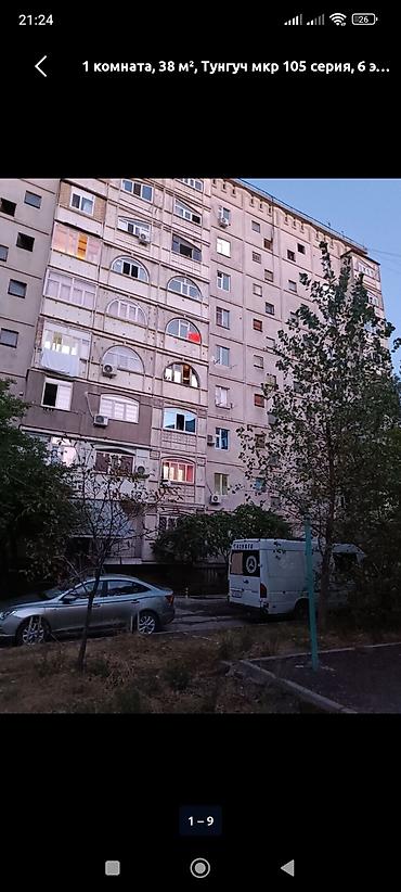 комната берилет бишкек: Сдаётся 1-комнатная квартира, мкр. Тунгуч, 6 этаж. 35000 — 9
