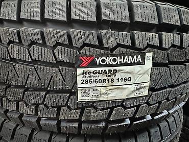 avs model 5: Шины 285 / 60 / R 18, Зима, Новый, Комплект, Внедорожные (АТ/МТ), Япония, Yokohama — 2