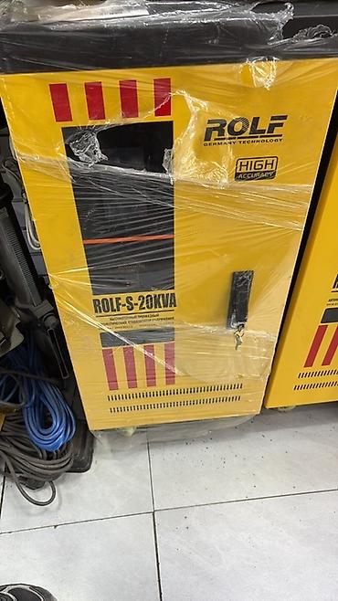 Стабилизаторы напряжения: Стабилизатор напряжения, Однофазные — 10