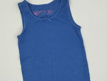 dół od stroju kąpielowego 4f: Koszulka od piżamy, 10 lat, 134-140 cm, Pepperts!, stan - Zadowalający