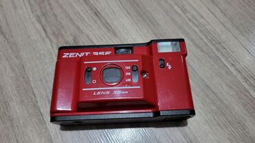 Фотоаппараты: Советский фотоаппарат ZENIT 35F made in USSR, экспортный вариант почти