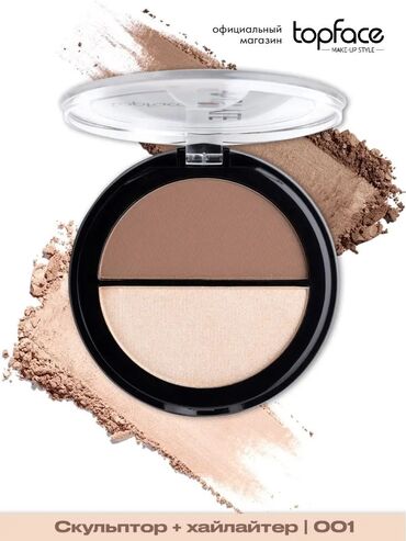 Парфюмерия: Контур-Хайлайтер TopFace Instyle - Contour &amp; Highlighter 003