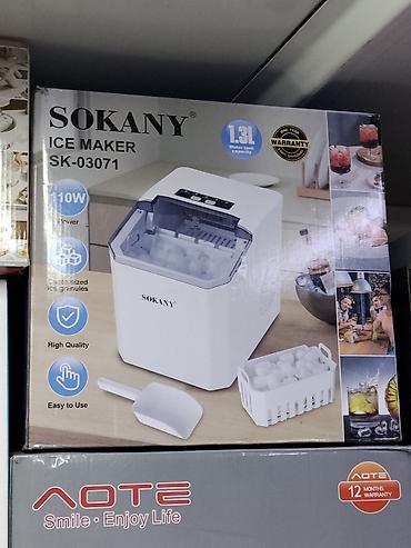 Ледогенератор SOKANY SK-03071 - Тип: компактный автоматический