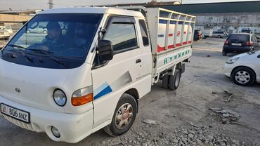 двигатель хендай соната 2 0 купить: Hyundai H-100: 2003 г., 2.6 л, Механика, Дизель, Универсал