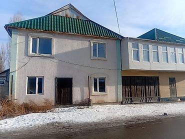 Продажа зданий: Здание, 6 м² — 2