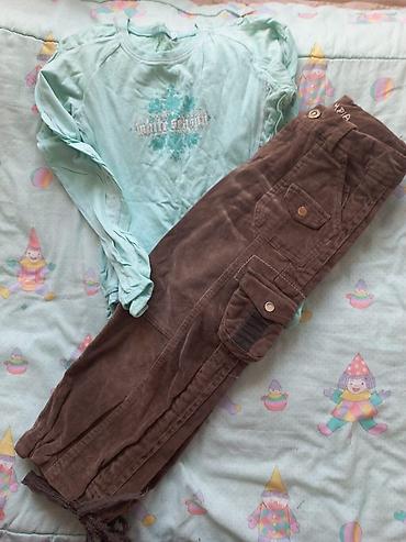 Комплекты одежды: Комплект, цвет - Желтый, Б/у — 2