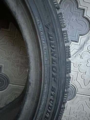 bmw e43: Разнопарки Разнопарки зимних шин Dunlop (неношипованные) - Размер — 2