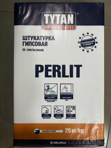 вспениватель полистирола: Шыбак Perlit, Perlite plaster, Machine application, For ceilings