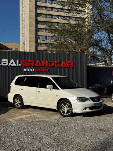 правый крыло фит: Honda Odyssey: 2002 г., 3 л, Автомат, Бензин, Вэн/Минивэн