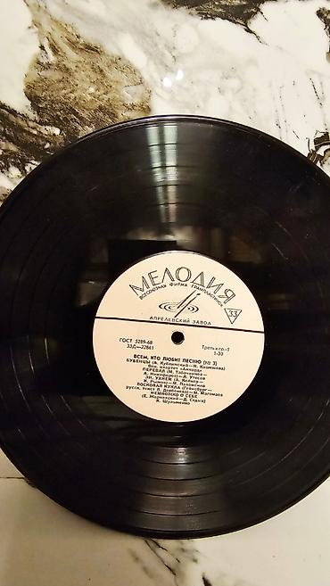 vinil disk: Qiymət bir ədədi 2manat. Votsapa aktivdir. 📌 Vallar satıldıqda elandan — 10