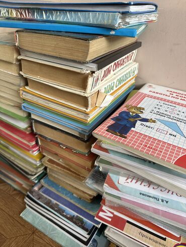 детская книга: Продаю книги