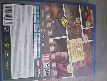 red dead redemption: Игра Deadpool для PlayStation 4 (Blu‑ray диск, коробка) - Издатель — 4