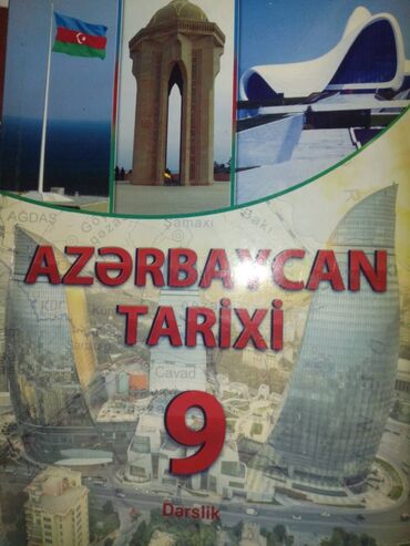 история азербайджана 5 класс мсо 1: Azərbaycan Tarixi 9-cu sinif, 2017 il, Pulsuz çatdırılma