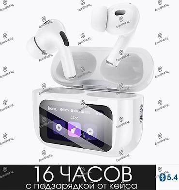 type: Беспроводные наушники HOCO EW72 Lite, c микрофоном, с сенсорным — 6