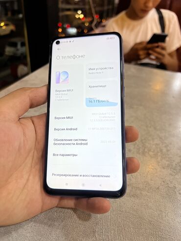redmi note 9 pro 128 цена в бишкеке: Redmi, Redmi Note 9, Колдонулган, 64 ГБ, түсү - Көк, 2 SIM