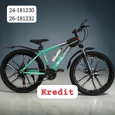 cd disk: Velostrim dağ velosipedi - Çərçivə: yüngül və möhkəm alüminium — 1